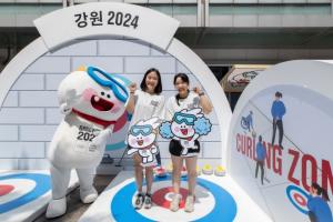 ‘한 여름 서울의 중심에서 만나는 강원동계청소년올림픽!’  ‘강원 2024 in 명동’ 성황리 운영