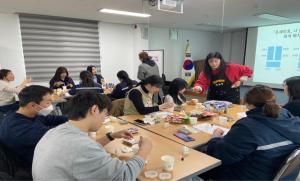 한국철도 강원본부 '온새미로, 나 돌아보기' 감정노동자 위한 힐링 프로그램 시행
