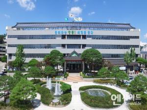 제2회 안동 미래 신성장산업 포럼 개최